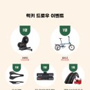 MBS(엠비에스) 이미지