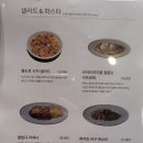 청담스크린