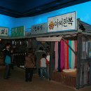 수원-1960 이미지