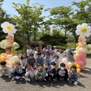 빛가온유치원 이미지