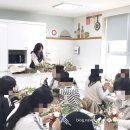 [육아맘 힐링타임] 연제구 육아종합지원센터 모아맘과 함께한 꽃바구니 강의 후기