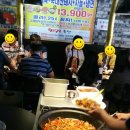 구이구이생고기 이미지