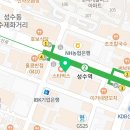 푸르고플래닛 이미지