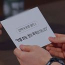 선약국 - 강동구 고덕로 385 | 선약국