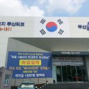 초지두산위브 이미지