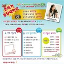 하이베베