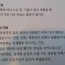 고빈정 Daum카페