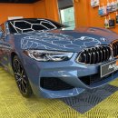 구운로73번길 이미지