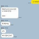 네일,채도 | 울산 동구네일 네일채도에서 여름맞이 패디 후기