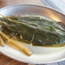 송파식당 이미지