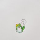 마리아트 Daum카페