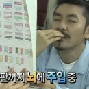 사회복지행정론 | [사회복지사 1급 24회 합격 후기] 2주 독학 교재 및 공부 방법 | 광고 X