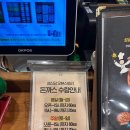 오븐스토리 이미지