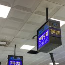 연주상회 이미지