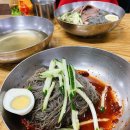 원조함흥냉면본점 이미지