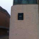 충렬로8번길 이미지