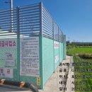 용곡2리 이미지