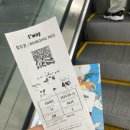 9월의 제주도란..