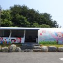 삼교리 화장실 이미지