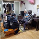 둔전7리 이미지