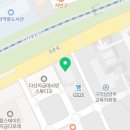 타이어코리아 남양주점 이미지