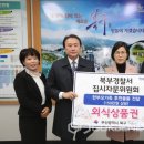 부산북부경찰서 이미지