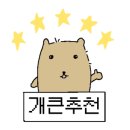 서초중앙로2길 38 이미지