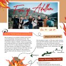 가자가자(GO GO) 이미지