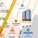 GS25아스티오피스텔점 이미지