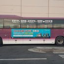 공항체육관 이미지