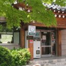 중미산막국수