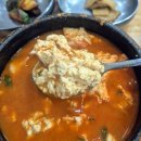 경주본가맷돌순두부 | #113 일상 feat. 대구 동네 로컬 맛집 &amp; 100% 국내산 순두부찌개 '경주본가 맷돌순두부'