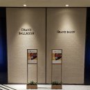 어라운드리버 | 캘리포니아 와인 얼라이브 테이스팅 2026 미국 와인 추천 시음회