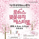 대덕청과 이미지