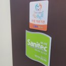 서울세온치과의원 네이버블로그