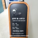 실루엣폴스튜디오