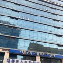 꽃피는 실업급여신청방법 서울관악고용센터 방문후기