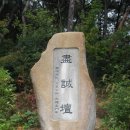 체육공원로399번길 이미지