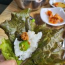 승주네아구랑생태랑 이미지