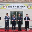 블랑제리길 이미지