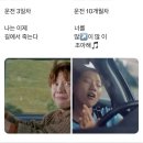 (주)썬엘 청주(서울)휴게소 | 건강검진 + 추석 후기