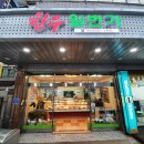 남목시티시장 이미지