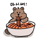 세광양대창인천 이미지