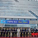 한국산업인력공단울산청사 이미지