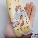 홍루이젠목감신도시점 이미지