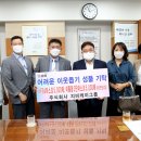 지비케이주식회사 이미지