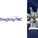 (주)대성물류 이미지