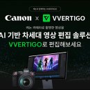 베타코리아(주) 이미지