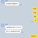 한솔다방 - 장흥군 | 한솔다방