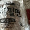 은인농산 | 쫀득한 생면 식감에 반했어요, 칠갑산 메밀비빔냉면